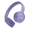 سماعة JBL Tune 520BT اللاسلكية بطارية  57  ساعة، شحن سريع، وتقنية  JBLPureBass