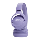 سماعة JBL Tune 520BT اللاسلكية بطارية  57  ساعة، شحن سريع، وتقنية  JBLPureBass