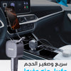 Anker Nano 75W USB-C Car Charger with Built-in Retractable USB-C Cable A2738