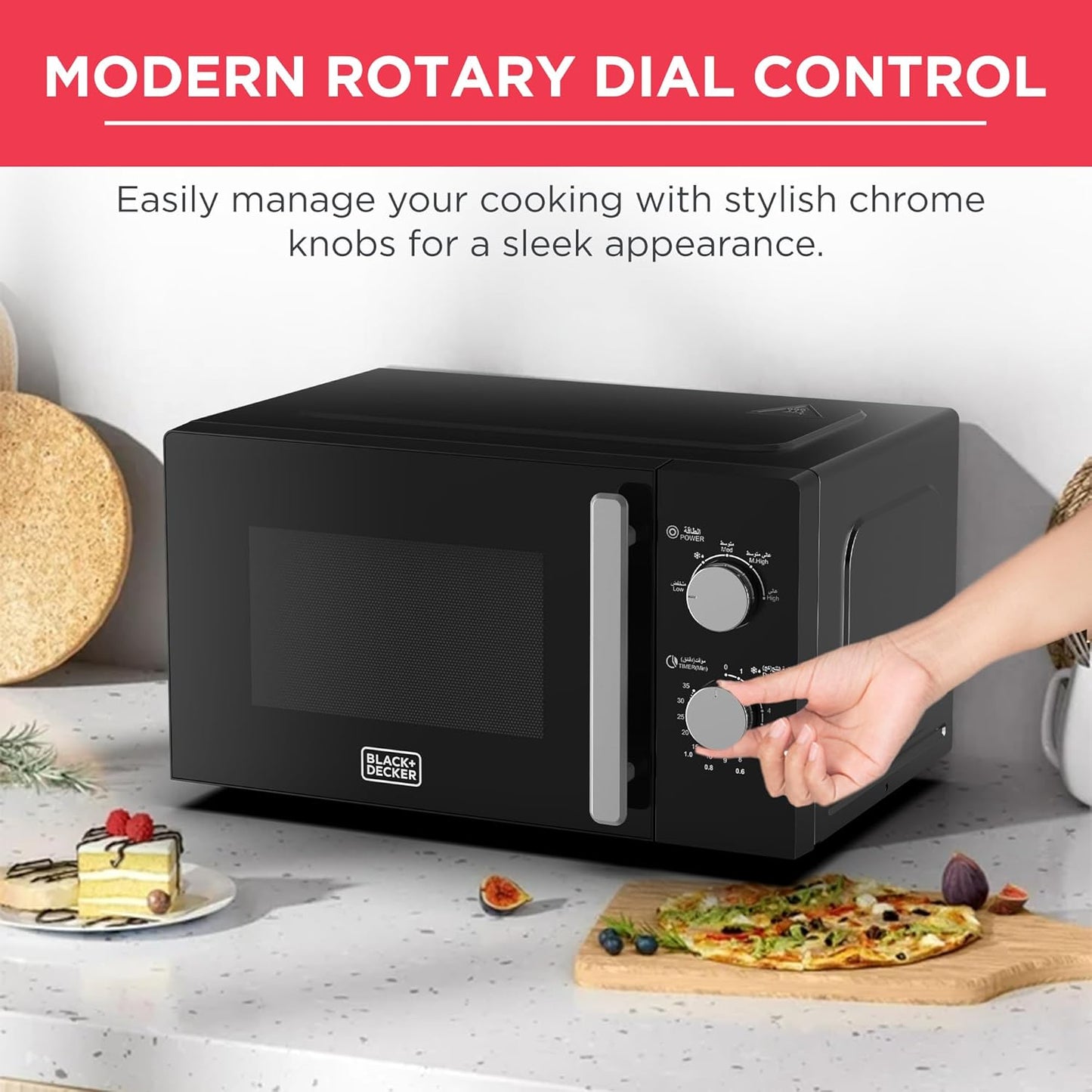 مايكرويف بلاك اند ديكر (Black&Decker) - الموديل MZ2005P-B5