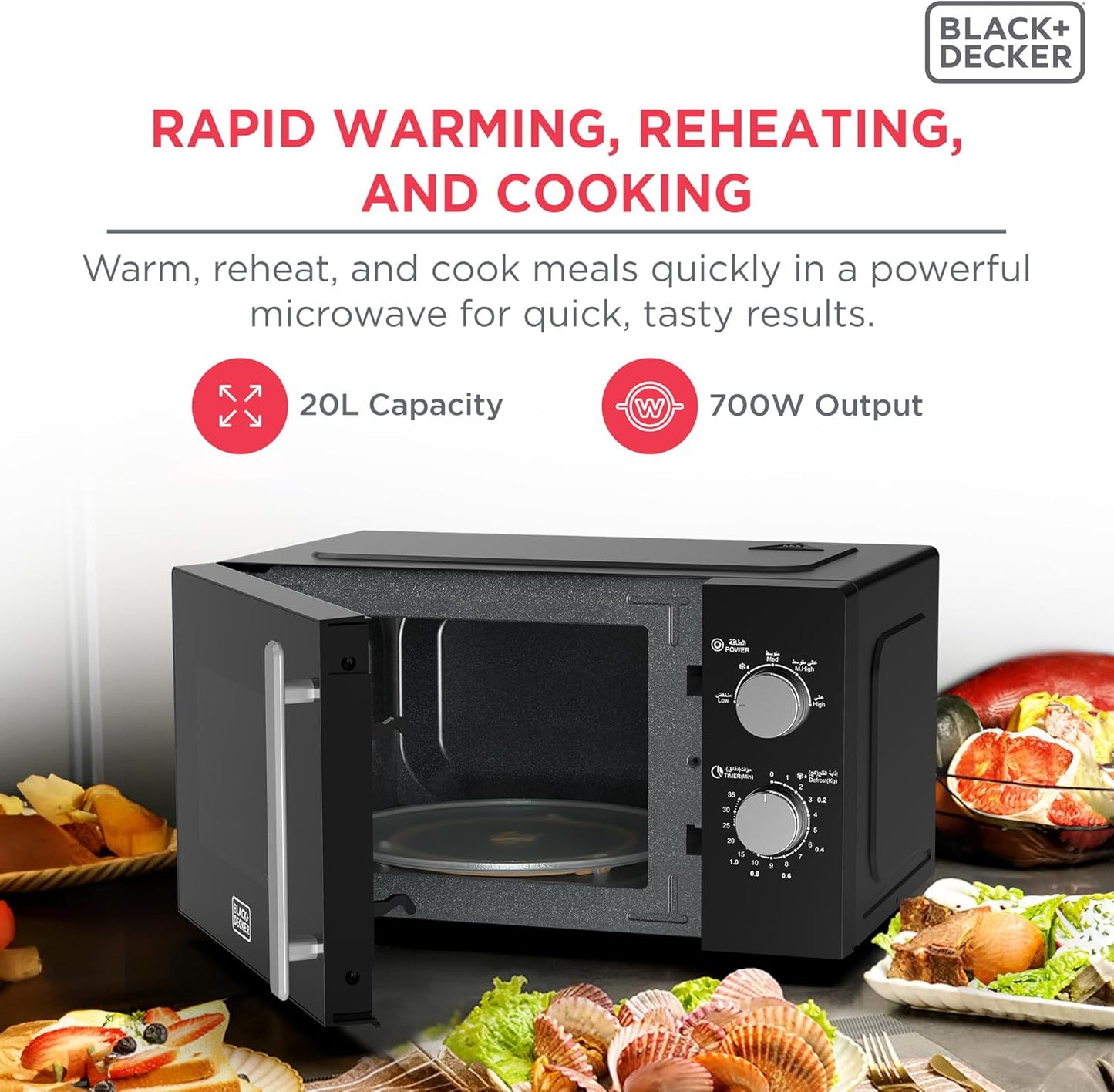 مايكرويف بلاك اند ديكر (Black&Decker) - الموديل MZ2005P-B5