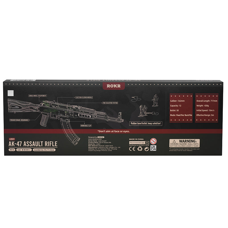 مجسم بندقية كلاشنكوف ROKR AK-47 خشبي (LQ901) - أحجية ثلاثية الأبعاد للكبار