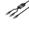 كيبل شحن هافيت (Havit) - الموديل CB6325 USB Type-C إلى (2x USB Type-C)